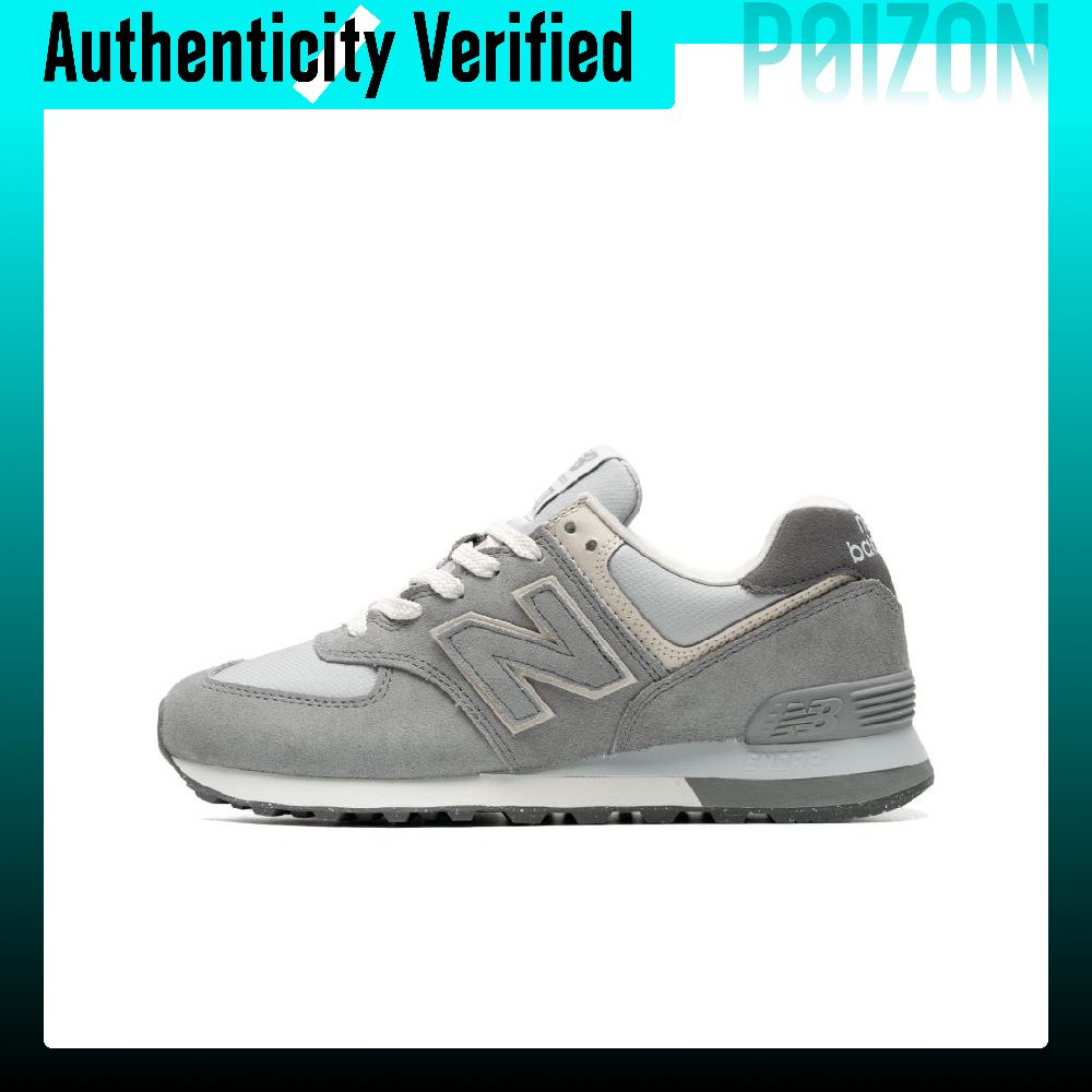 New Balance Shoes 574 - New Balance NB 574 Abrasion Resistant