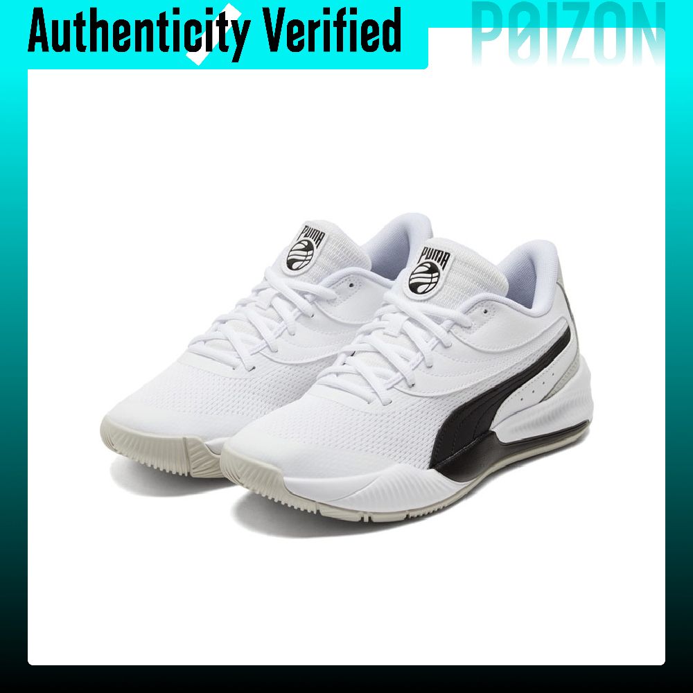 PUMA Triple Comfortable Round  - Puma Shoes Rs-X ulasan dan harga