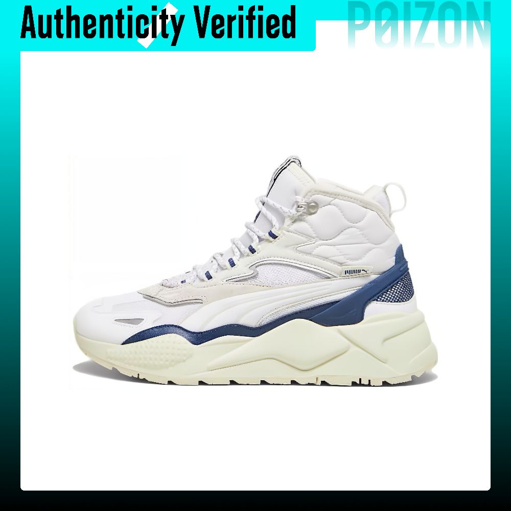 PUMA RS-X Casual Shoes Unisex  - Puma Shoes Rs-X ulasan dan harga