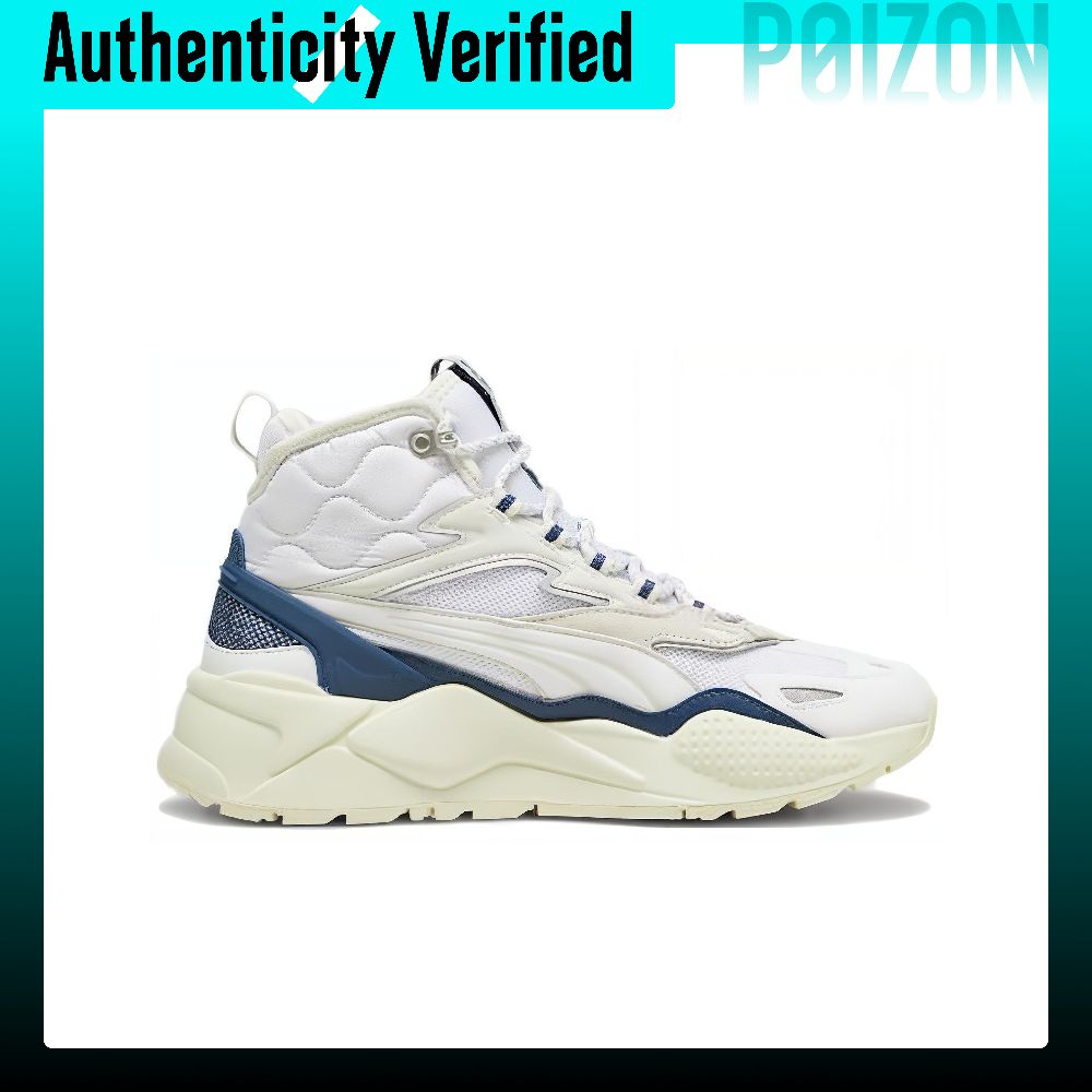 PUMA RS-X Casual Shoes Unisex  - Puma Shoes Rs-X ulasan dan harga
