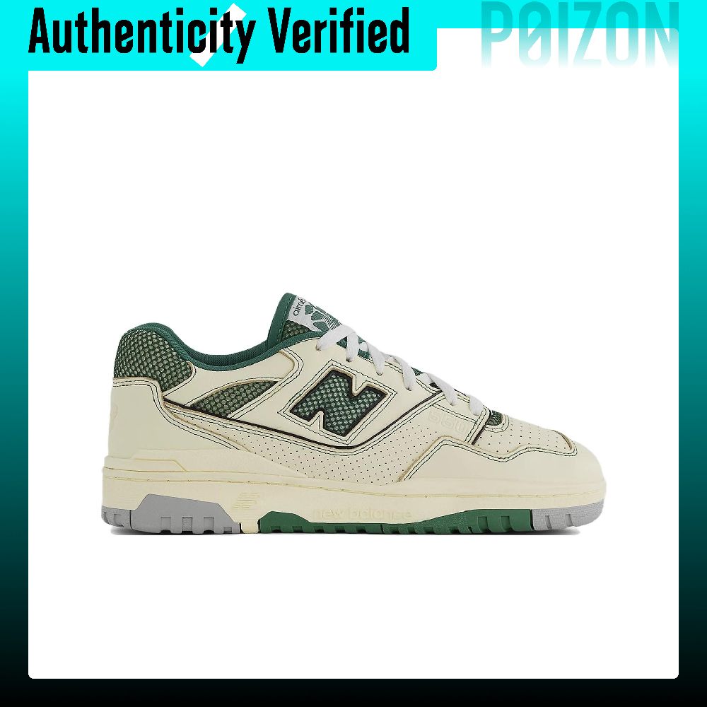 New Balance NB 550 Vintage Bas - New Balance Shoes 550 ulasan dan harga